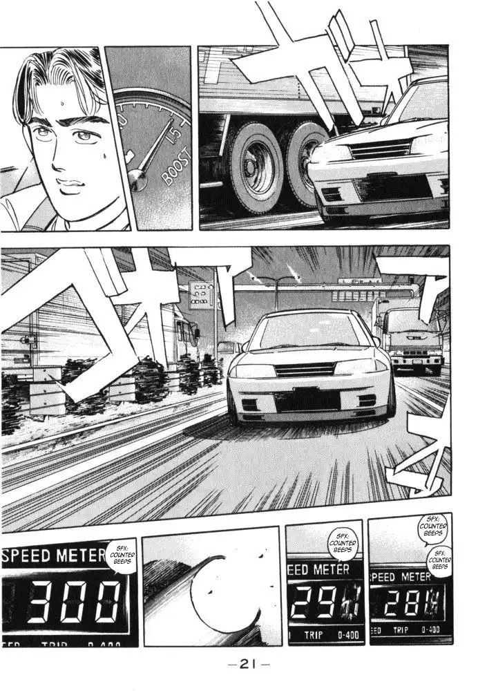 Wangan Midnight Chapter 35 21